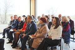 В Парке покорителей космоса под Саратовом может прозвучать «Космическая фантазия»