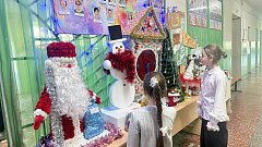 Подготовка к Новому году идёт полным ходом! 