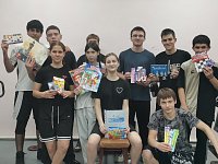  "Коробка храбрости"