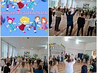 Путешествие в страну спорта