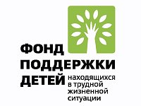 Все профессии важны