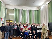 В целях укрепления патриотизма среди молодежи