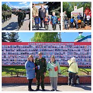 80-летие Победы в Великой Отечественной войне 1941-1945гг — событие действительно планетарного масштаба 