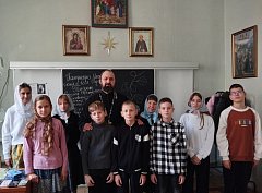 Апостольское служение