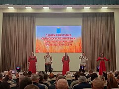 Снова в лидерах по урожайности зерновых в правобережной микрозоне