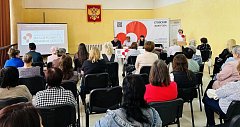 Новобурасский район принял участие в региональной конференции «Малая Родина – большая любовь»