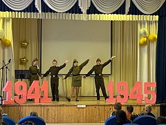 Защитник - это звучит гордо!