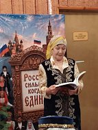 В дружбе народов – единство России