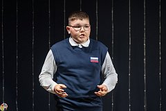 Поздравляем всех участников с успешным выступлением на региональном этапе конкурса