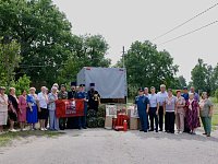 Гуманитарная помощь для отправки в зону проведения специальной военной операции