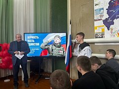 В образовательных учреждениях Новобурасского района проведены "Классные встречи", приуроченные ко Дню защитника Отечества