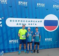 Возвращаясь к событиям:  «Кросс нации» — 2026: наши на старте!