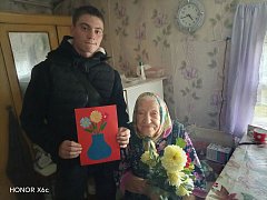 С добром для пожилых