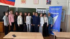 «Классная встреча» с руководителем местного отделения Движения Первых