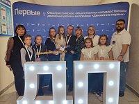  "Родные и любимые"