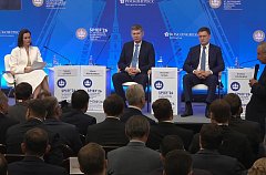 Наш регион укрепил позиции в Национальном рейтинге