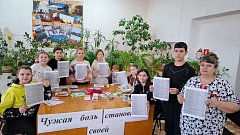 Чужая боль становится своей