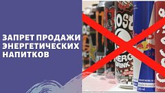 Михаил Исаев: «Новые полномочия регионов в сфере продажи энергетиков - значимое решение Госдумы»