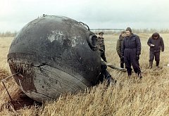 Приземление в «заданном районе»
