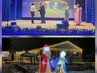 Новобурасском районе подведены итоги Конкурса "Новогоднее настроение" и Новогодней акции "Игрушка для главной ёлки района"