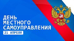 Профессиональных успехов в служении народу