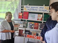 В Новобурасском филиале техникума прошел историко-познавательный час: "Последние залпы Великой войны"