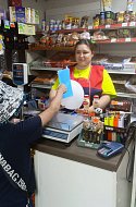 С днем работника торговли!