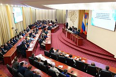 Комплексные меры по развитию сферы здравоохранения Саратовской области