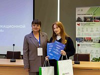 Студентка саратовского ВУЗа завоевала титул «Визионера коммуникационной индустрии»