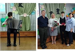 Твердо верьте в свою мечту