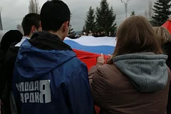 Более тысячи студентов провели патриотическую акцию ко Дню воссоединения Крыма и Севастополя с Россией