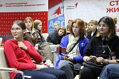 Школьники Саратовской области победили на фестивале «Волжские встречи — 36» в Нижегородской области!
