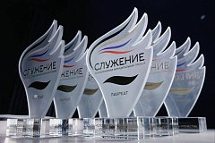 Саратовская область держится в лидерах по числу заявок на премию «Служение»