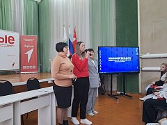 МУНИЦИПАЛЬНАЯ КОНФЕРЕНЦИЯ МЕСТНОГО ОТДЕЛЕНИЯ ДВИЖЕНИЯ ПЕРВЫХ СОСТОЯЛАСЬ
