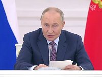  Владимир Путин предложил объявить 2025 годом защитника Отечества