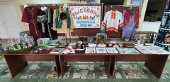 Культурное взаимодействие разных поколений