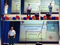 Яркое свидетельство глубокого уважения