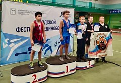 ГОРЯЧИЕ НОВОСТИ С ФЕСТИВАЛЯ ЕДИНОБОРСТВ