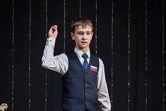 Поздравляем всех участников с успешным выступлением на региональном этапе конкурса