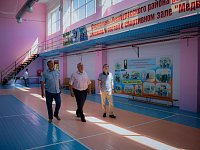 Депутатский контроль