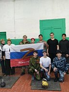 «Армейский рывок»