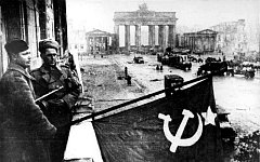 16 апреля 1945 год - Великая Отечественная война: начало Берлинской наступательной операции советских войск