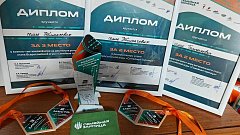Команда Новобурасского района вошла в число победителей в региональном этапе военно-спортивной игры «Семейная зарница»