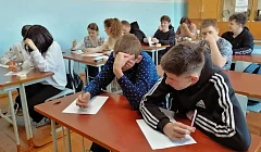 Письмо в будущее «Нельзя забыть»