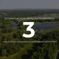 Итоги 2025 года в цифрах. Часть № 3