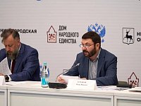 10 июня Игорь Буренков обсудил с заместителями глав регионов ПФО реализацию Стратегии государственной национальной политики