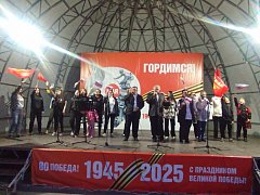 Песни Великой Победы