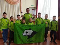 "Школа безопасности"