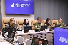 В Саратовской области предложили установить День поисковика