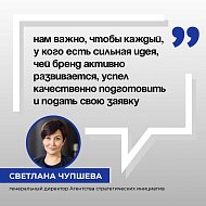  «Знай наших»